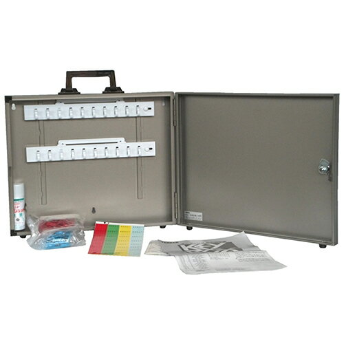 ◆ TANNER(田邊金属工業所)キーコントロールボックス ST-20 メタリックBR