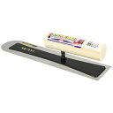 ◆アローライン工業 アローライン 超細巾 ステン先丸鏝0.3 300mm