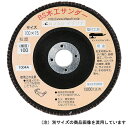 ◆イチグチ BS 木工サンダーKS #24 KS128