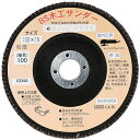 ◆イチグチ BS 木工サンダーKS #100 KS130