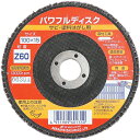 ◆イチグチ BS パワフルディスクZ #60 60135
