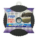 ◆イチグチ BS FRPサンダー #60 100X15
