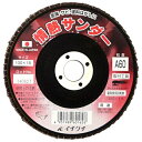◆イチグチ BS 情熱サンダー A #60 #60 60162