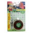 ◆イチグチ BS ネジタルスコーライト六角軸 30X25/6.3 #320