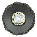 ◆ナニワ研磨工業 ナニワ ダイヤシェーバー黒S9 FN9233