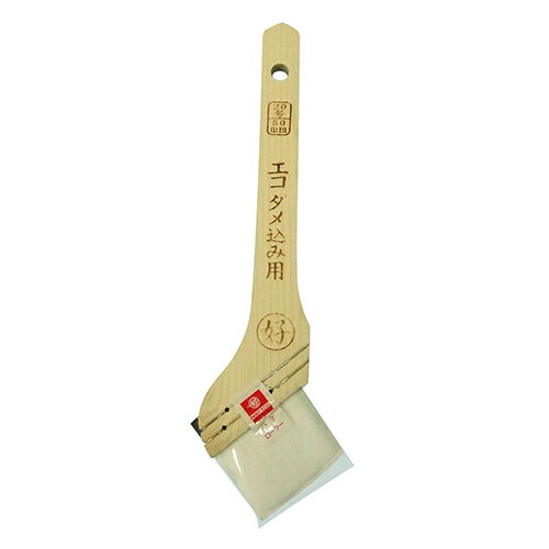 ◆好川産業 エコ ダメ込み用 20号 50mm