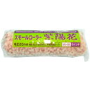 ◆好川産業 スモールローラー 紫陽花 6インチ ケタケ20mm