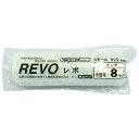 ◆好川産業 スモールローラー REVO 4インチ ケタケ8mm