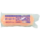 ◆好川産業 スモールローラDX外装用25 6インチ ケタケ25mm