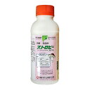 ◆日産化学 ストロビーフロアブル 500ml スイワザイ