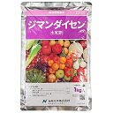 ◆日産化学 ジマンダイセン水和剤 1kg