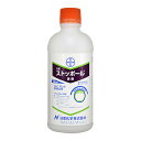 ◆日産化学 ストッポール液剤 500ml