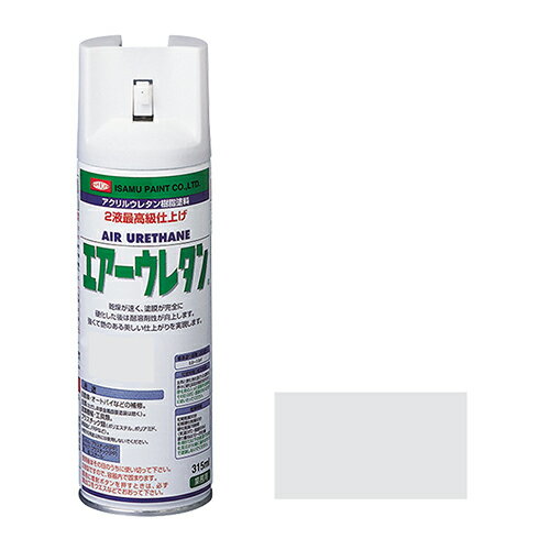 ◆イサム塗料 エアーウレタン プラサフグレー 315ml