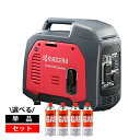 京セラ(リョービ) インバーター発電機 カセットボンベ式発電機 EGIN090G 590100A カセットガスボンベ エンジン発電機 0.9kVA/【在庫有り】