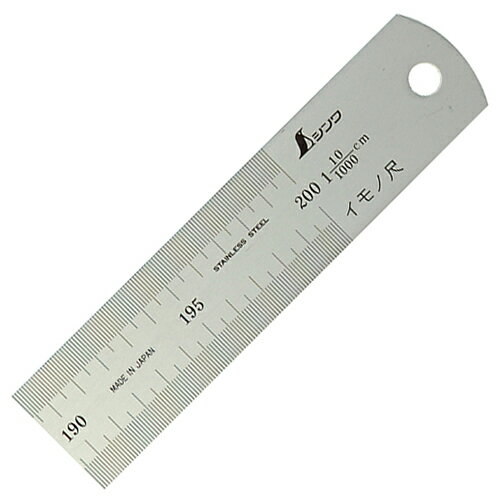 ◆シンワ測定 シンワ イモノ尺 2m 10伸 18511 [送料別途お見積り]