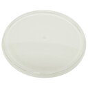 ◆シンワ測定 シンワ 部品 プラスチックカバー 70143