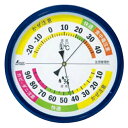 ◆シンワ測定 シンワ 温湿度計F-4L 丸型15 70503 ブルー