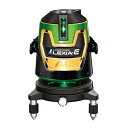 ◆シンワ測定 シンワ レーザーロボ LEXIA-E 51AR グリーン 70887