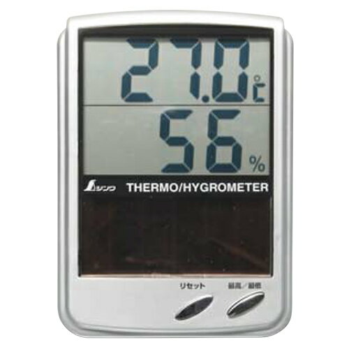 ◆シンワ測定 シンワ デジタル温湿度計B 最高最低 72989