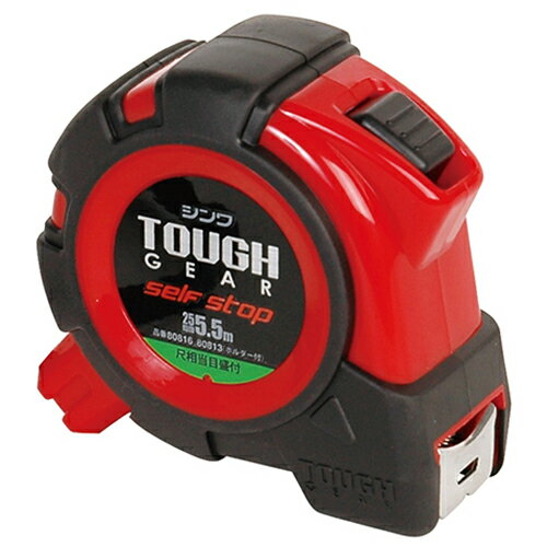 ◆シンワ測定 シンワ タフギアSS 2555尺 80816