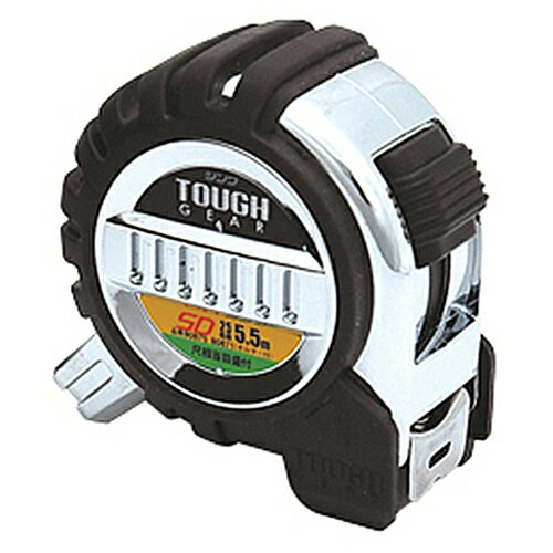 ◆シンワ測定 シンワ タフギアSD 2555尺 80875