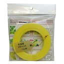 ◆松浦工業 信越工業 手芸用PPバンド 透明黄 15.5mmX10m