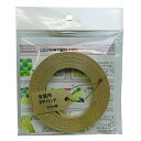 ◆松浦工業 信越工業 手芸用PPバンド ブラウン 15.5mmX10m