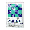 ◆日本曹達 ベルクート水和剤 500g