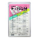 ◆日本曹達 トップジンM水和剤 500g