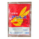 ◆日本曹達 アンレス水和剤 500g