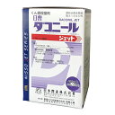 ◆日本曹達 ダコニールジェット 80gx5 クンエンサッキンザイ