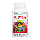 商品の特徴 ◆日本曹達 ビーナイン顆粒水和剤 100g 開花の時期、花や葉の大きさ、結実などに影響ありません。 植物成長調整剤。花類の節間の伸長だけを抑制する成長調整剤です。 製品仕様 ●容量：100g。 ●農林水産省登録：第22759号。 ●有効成分：ダミノジッド80%。 ●性状：黄赤色水溶性細粒。 ●毒性：普通物。 ●有効年限：4年。 ●ダミノジッド。 ●直鎖アルキルベンゼンスルホン酸ナトリウム。 ●ム・水溶性微粉、界面活性剤、着色剤等。 使用前にはラベルをよく読んでください。 ラベルの記載以外には使用しないでください。 小児の手の届く所には置かないでください。 商品サイズ：約85×222×85mm 重量：約130g JANコード：4961010578735 分類：　ガーデン