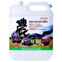 ◆サンエスE 農匠 農機具万能洗浄剤 4L