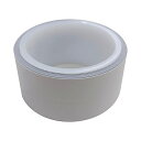 ◆萩原工業 レイシス害虫忌避テープ WHITEカットタイプ 15X150mm 26pcs ヤク6カゲツヨウ