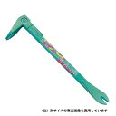 ◆土牛産業 土牛 カラーSバール 333MM