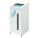 ◆ミヅシマ工業 リサイクルボックス2 90L ペットボトル 間口410mm×奥行464mm×高さ978mm 210-0960