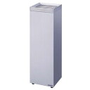 ◆ミヅシマ工業 灰皿 ステンレス製 クリンスモーキングK23 間口200mm×奥行200mm×高さ615mm 220-0300 ヘアライン