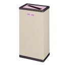 ◆ミヅシマ工業 BunbetuクリンボックスM #E新聞・雑誌 間口320mm×奥行220mm×高さ595mm 213-0050