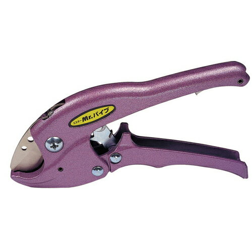 ◆ニシガキ工業 ニシガキ ミスターパイプ26 N-420