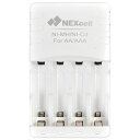 ◆ニシガキ工業 ニシガキ チェンソー研研 充電器 N-819-4