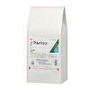 ◆アグロカネショウ アルバリン粒剤 3kg