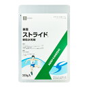 ◆アグロカネショウ ストライド顆粒水和剤 333g
