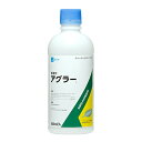 商品の特徴 ◆アグロカネショウ アグラー　展着剤 500ml 展着剤アグラーを使うと、クスリが葉全体にむらなく広がります。 果物、野菜、花きの展着剤。ほとんどの農薬に混用でき、展着剤としてすぐれた効果があります。 薬液がつきにくい麦、ねぎ、キャベツなどにもむらなく付着させます。 製品仕様 ●性状：無色澄明粘稠液体。 ●農林水産省登録番号、第17188号。 ●毒性区分：普通物。 ●メタノール。 ●ポリオキシエチレンアルキルフェニルエーテル・水。 麦、キャベツ、ねぎ等の薬液のつきにくい作物には多めに、果樹、はくさい、きゅうり、ばれいしょ等の薬液のつきやすい作物には少なめに添加して散布する。●散布液を調製するときは、水に本剤を入れよく混合し、薬剤を加え、かきまぜて使用することが望ましい。 火災時は、適切な保護具を着用し水・消火剤等で消火に努めます。漏出時は、保護具を着用し布・砂等に吸収させ回収します。移送取扱いは、ていねいに行います。空容器は圃場などに放置せず、3回以上水洗し、適切に処理する。洗浄水はタンクに入れます。 適応農薬は、硫黄剤、銅剤などの殺菌剤、塩酸剤、リン剤などの殺虫剤、植物成長調整剤、除草剤になります。 商品サイズ：約72×190×70mm 重量：約540g JANコード：4966871501502 分類：　ガーデン