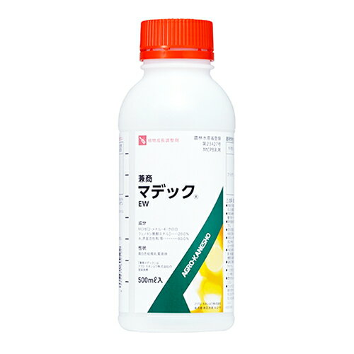 ◆アグロカネショウ マデックEW 乳剤 500ml