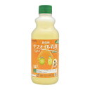 ◆OATアグリオ サフオイル乳剤 1L