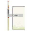 ◆アサヒペン EXアイロン貼ふすま紙1枚入 NO.002 リュウカ