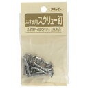 ◆アサヒペン東京支店 アサヒペン ふすま用スクリュー釘 932 11X25mm