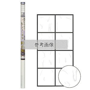 ◆アサヒペン東京支店 アサヒペン 昔ながらの手すきの風合障子紙 94cmX3.6m コウゾ