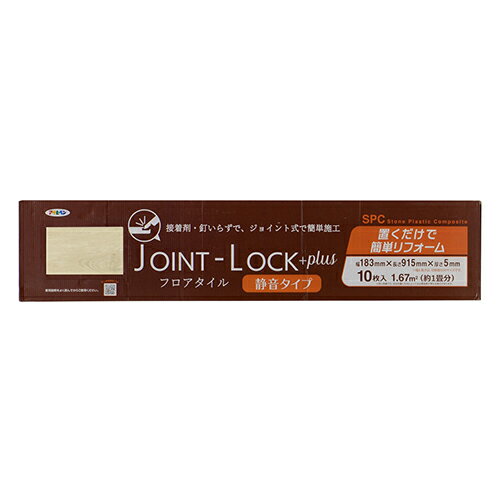 ◆アサヒペン東京支店 アサヒペン JOINT-LOCK＋ JLP-01 10マイイリ 2