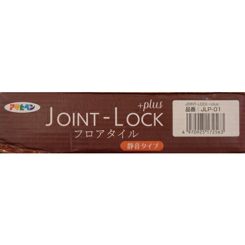 ◆アサヒペン東京支店 アサヒペン JOINT-LOCK＋ JLP-01 10マイイリ 3